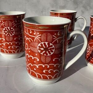 Imperial Brocade Georges Briard Coffee mugs Set of 4 Mid Century Modern